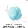 Variedades de Silicone em Formato de Coração Espesso Papoula, Copo para Torta de Ovo Mafen, Copo Mafen, Copo para Bolo e Pudim de Alta Temperatura