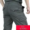 Pantalones de trabajo rectos resistentes al agua y de secado rápido para hombre, estilo fino de verano, nuevo modelo 2026, pantalones casuales para primavera y otoño