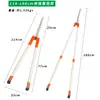 Tijeras para Flores de Mango Largo Tijeras de Podar Tijeras para Césped Tijeras para Setos Tijeras para Árboles Frutales Podar Ramas de Jardín Arbustos Gruesos Tijeras de Jardinería