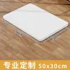 Tablero de Mesa Laminado de Madera Maciza sin Pintura, Panel Divisor de Madera Corte T Blanco, Panel Divisor de Tablero Ecológico Multicapa para Armario