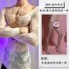 Lobe Lingerie Sexy Novo Estilo Sexy Renda Vazada Roupa Transparente Justa Roupa Íntima de Casal Tentação Apaixonada Renda de Rede