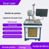 Máquina de Marcação a Laser de Dióxido de Carbono Co2 de Fábrica Presente Lembrancinha Caixa de Medicamentos Letras a Laser Logotipo Máquina de Marcação a Laser