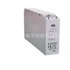 Bateria de chumbo-ácido selada controlada por válvula de porta dupla Gabinete Integrado Externo Estação Hongji Bateria Longa e Estreita 6-FMX-150