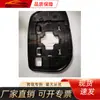 Adecuado para Toyota Yaris 4D 2008 lente de espejo sin calefacción SR1400-8355