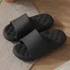 Pantuflas silenciosas de EVA con sensación de pisar excremento para uso doméstico, interior, para hombres y mujeres, baño de verano para parejas, sandalias antideslizantes para exteriores