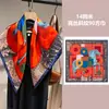 Bufanda Cuadrada de Seda de Morera Perlada de Lujo Ligero de 90 cm para Mujer Estilo Ins Elegante y Fácil de Combinar Bufanda de Seda Borde Enrollado a Mano Chal Decorativo