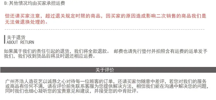 售后_05