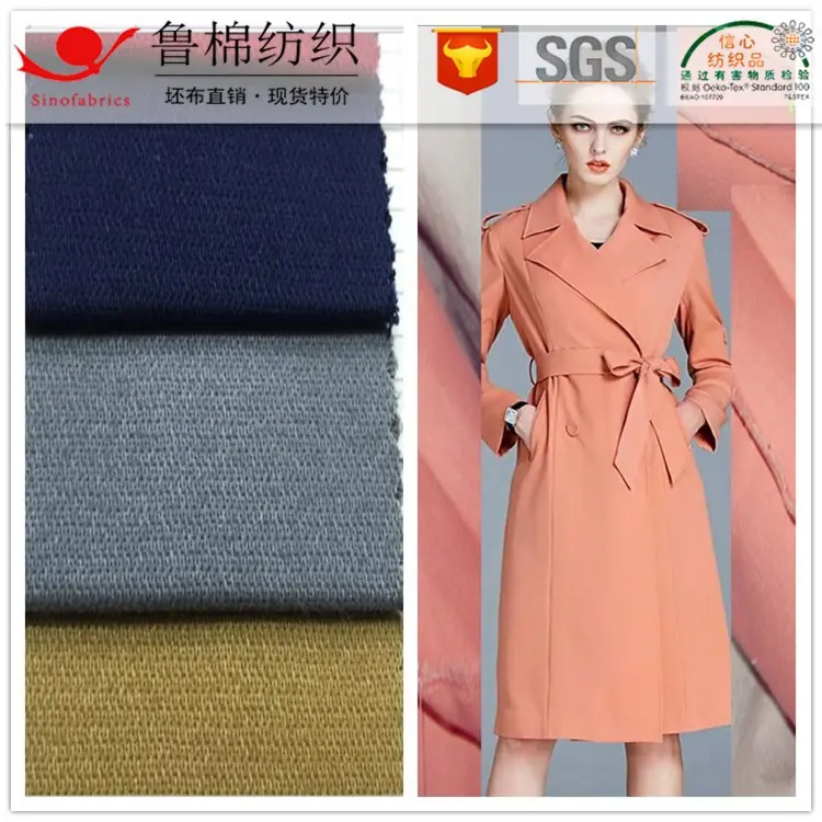 斜纹合成3破卡.jpg