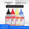 Aplicável ao toner HP M283fdw M183fw M255dw M282nw universal M155 M182 Toner