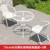 Mesas y Sillas de Exterior para el Patio, Muebles de Exterior Blancos para el Ocio, Impermeables y Resistentes al Sol, Mesa Plegable y Cuatro Sillas para Balcón para Tomar el Té