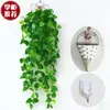 Trepadeiras artificiais com folhas de plástico, adequadas para pendurar na parede interna, plantas pendentes e cestos suspensos.