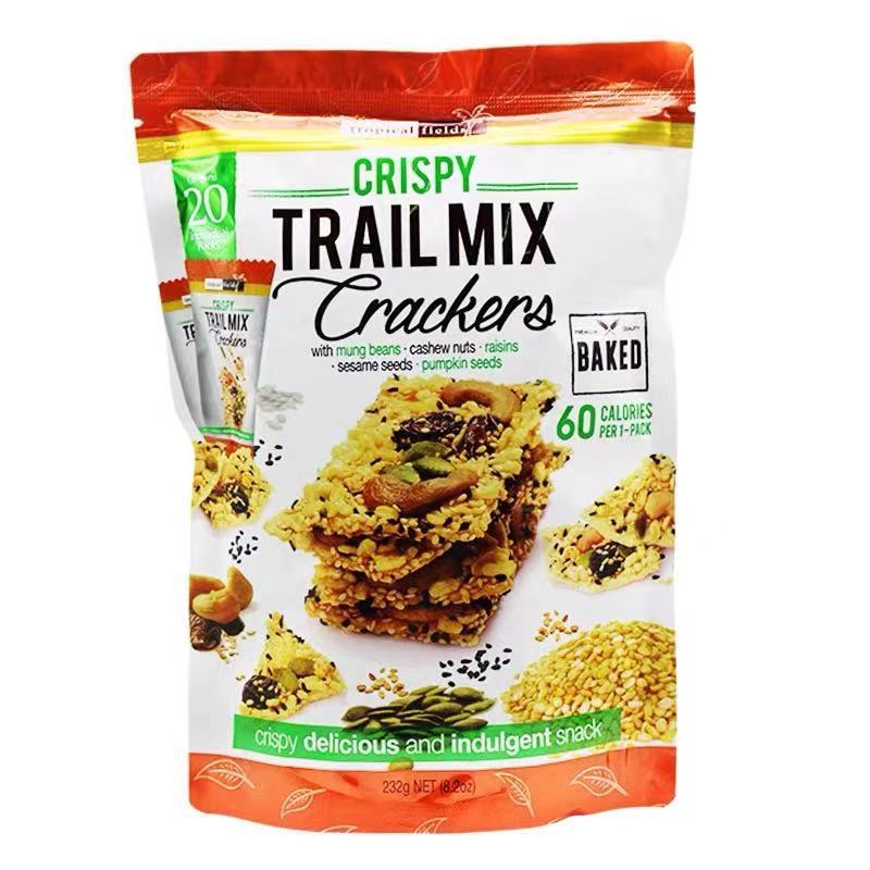 微信图片_20210817145454