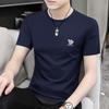 Nova camiseta masculina de verão de manga curta com letra, camiseta de manga média, camiseta de alta modal seda gelo para jovens, atacado