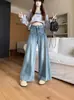 Novedad Primavera y Otoño Jeans Azules de Cintura Alta Estilo Retro Pierna Ancha para Mujer talla extra chica gordita Pantalones Sueltos Adelgazantes