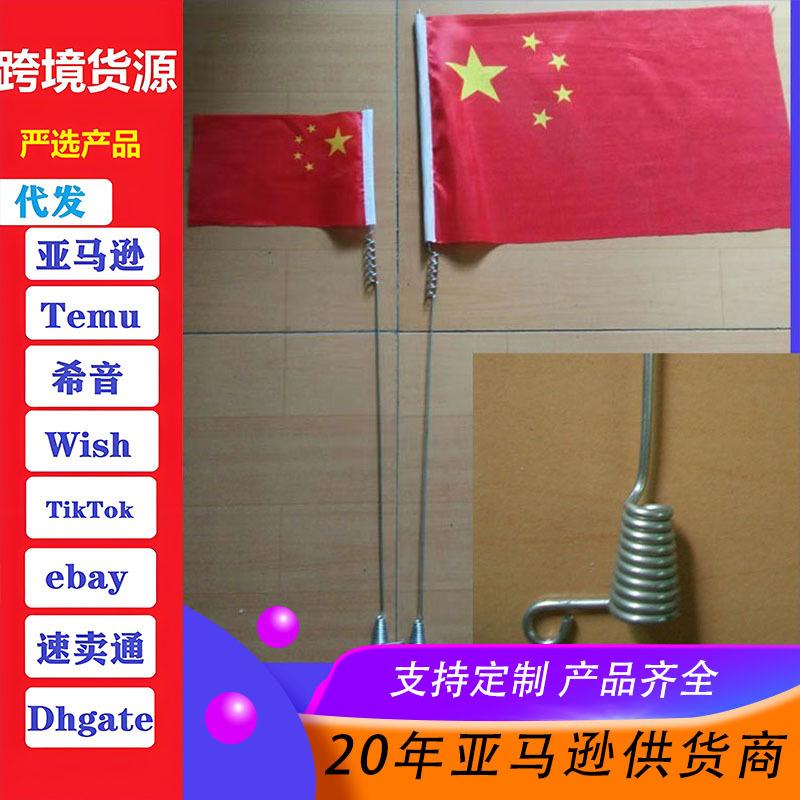 主图套版文件