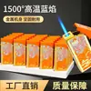Bolsa transparente 909 engrosada pintura plástico encendedor desechable 156 encendedor electrónico a prueba de viento Marca Port venta al por mayor llama abierta