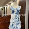 Falda Slip Tie-dye Verano Nuevo Yunnan Guizhou Hecho a Mano Tie-dye Teñido Azul Estilo Étnico Vestido Ajustado a la Cintura