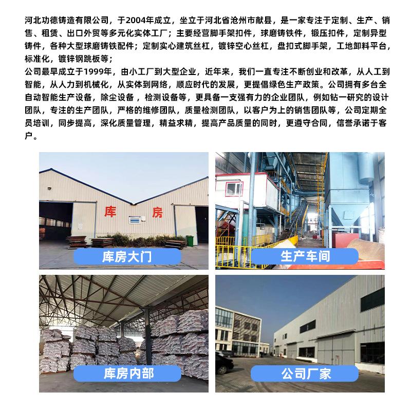 微信图片_20250109134737