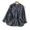 Camisa Coreana Nueva Retro para Mujer, Elegante Azul y Blanco Cuello en V Manga Farol de Tres Cuartos Versátil Blusa de Gasa para Mujer