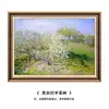Pinturas decorativas para sala de estar, arte de pared para pasillo, pinturas mundialmente famosas de Monet, pinturas al óleo texturizadas pintadas a mano, murales de pared de fondo para restaurantes de estilo europeo