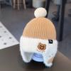 Gorro Infantil de Protección para los Oídos con Forro Polar Otoño e Invierno Nuevo Cachorros Lindo Pelo de Visón Moda Coreana Gorro de Bebé Elegante