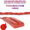 Tira de Sellado de Espuma de Silicona, Resistente a Altas Temperaturas, Tira de Esponja de Silicona Roja de Alta Elasticidad, Anticolisión, Absorción de Impactos, Tira de Goma Resistente a Bajas Temperaturas