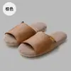 Pantuflas de casa de punta abierta para mujer, otoño, interiores, antideslizantes, transpirables, suela suave, silenciosas, de cuero, para el suelo, para hombre, invierno, venta al por mayor