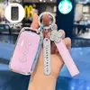 Adecuado para Cubierta de Llave Wuling Xingchen Modelo 2026 Wuling Jiachen Funda Protectora para Mando a Distancia de Coche Especial Hebilla de Gama Alta Carcasa Femenina