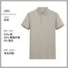 Algodão de Fibra Longa de Xinjiang 7A Camisa Polo Antibacteriana de Manga Curta Camiseta Personalizada com Gola Reversível Roupa de Trabalho Corporativa Camisa Publicitária Estampa de Logo
