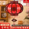 Decoração de suspensão de lanterna vermelha estilo chinês estilo chinês para exterior à prova d'água porta varanda lanterna antiga festival de primavera decoração de casa de ano novo