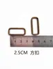 Fivela Acessórios de Ferragens para DIY Fivela Metálica para Bolsa Formato de Ovo Fivela Oval Argola D Fivela Quadrada Puxador de Zíper Fivela de Alça Nenhuma
