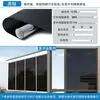 Película Aislante del Calor para Ventana Pegatina de Vidrio Completamente Opaca Anti-Mirada Parasol Película Transparente Unidireccional Opaca Pegatina de Vidrio