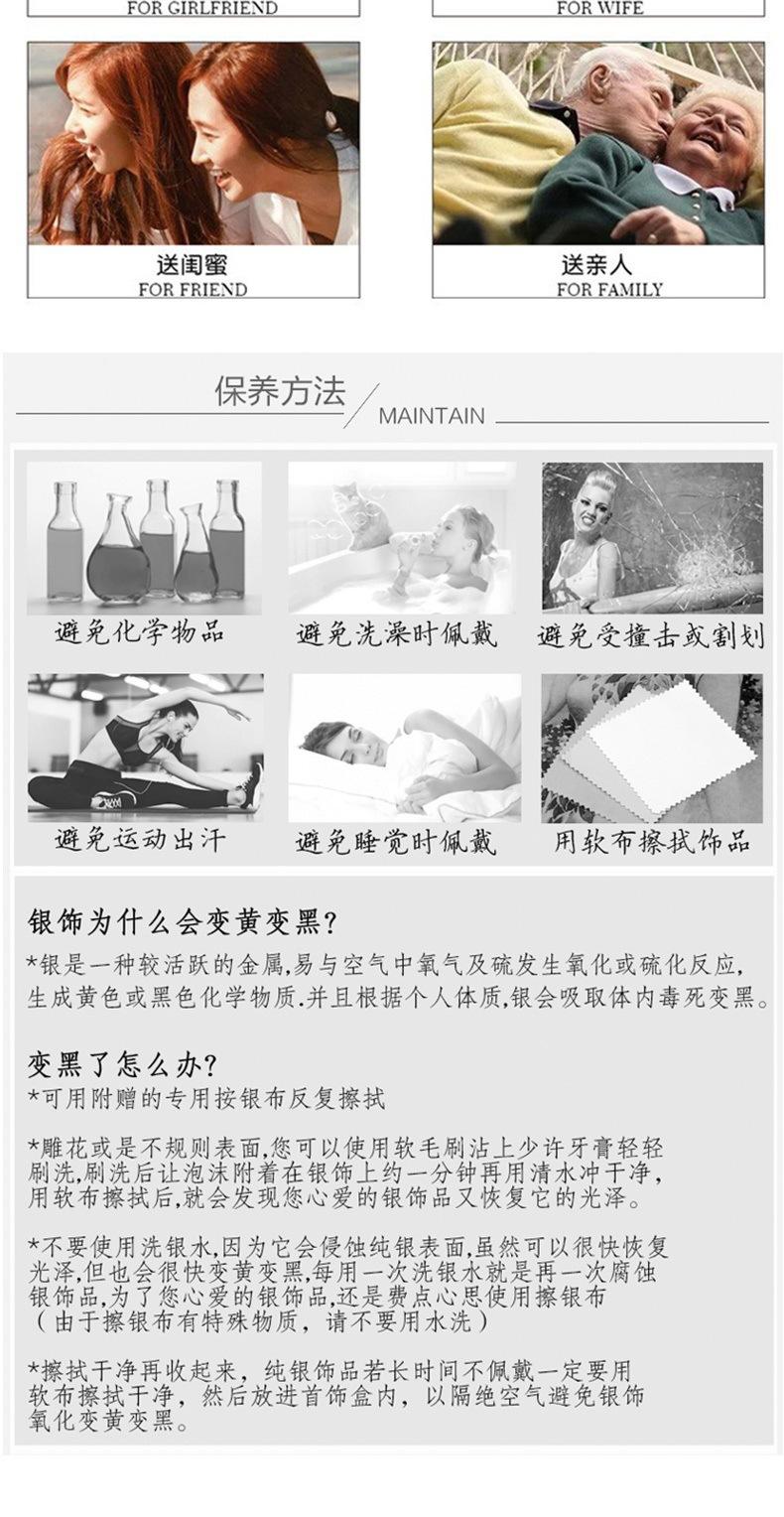 手链4_010.jpg