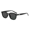 Gafas de Sol para Mujer 2026 Nuevo Estilo Protección Solar Uv400 Gafas de Sol Cuadradas de Alta Gama para Caras Cuadradas y Redondas Gafas de Sol para la Costa