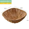 Cesta de lanches de rattan trançado bambu trançado bandeja de batata frita cesta de frutas retangular sala de estar uso doméstico bandeja de cesta de bambu frito comercial