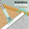 Vassoura de Silicone Macio Raspador de Banheiro Marca d'Água Varredor de Banheiro Doméstico para Úmido e Seco Grande para Passar Pano
