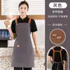 Venta Directa de Fábrica Delantal Impermeable de Lona de Alta Gama Personalizado Catering Verano Delgado Transpirable Delantal de Cocina Ropa de Trabajo para Mujeres