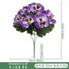 Simulación Transfronteriza Arreglo Floral de Pensamiento de Cinco Pétalos Decoración de Paisajismo para el Hogar Flores Artificiales Flores de Seda Plantas Verdes Adornos para Exteriores Venta al por Mayor