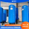 Tanque Interior de PE Tanque Suavizador 1354 Tanque Suavizador Tratamiento de Agua Tanque de Agua Suave Venta Directa de Fábrica Kaineng Huayu Especificaciones Completas