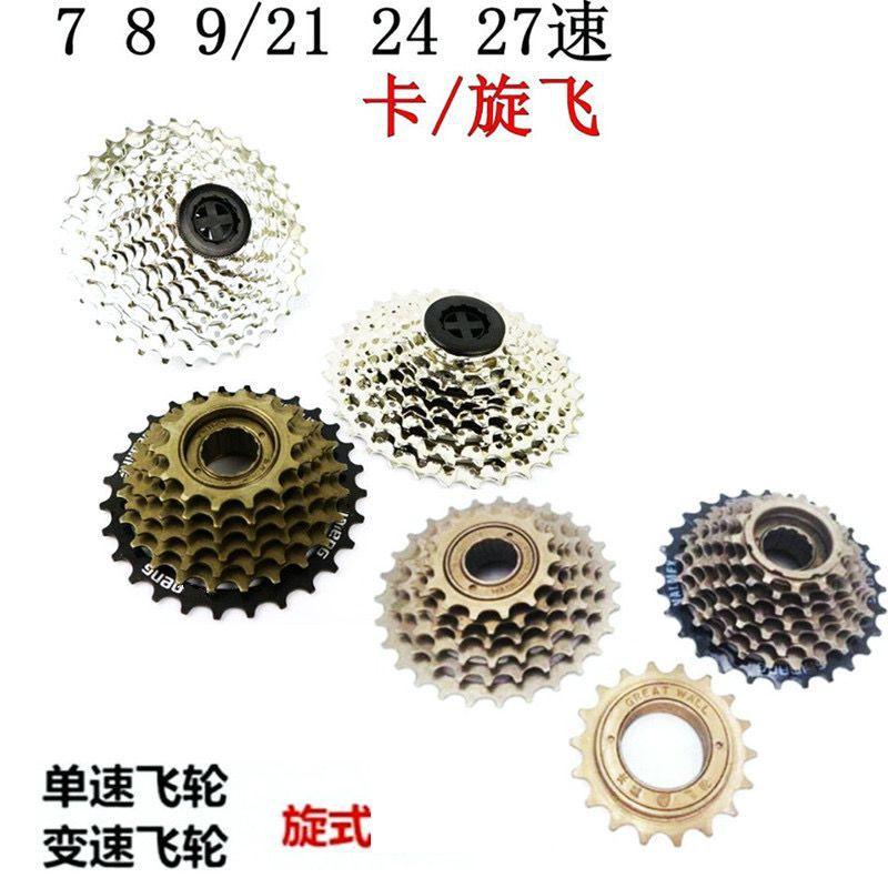 QQ图片20240213111309
