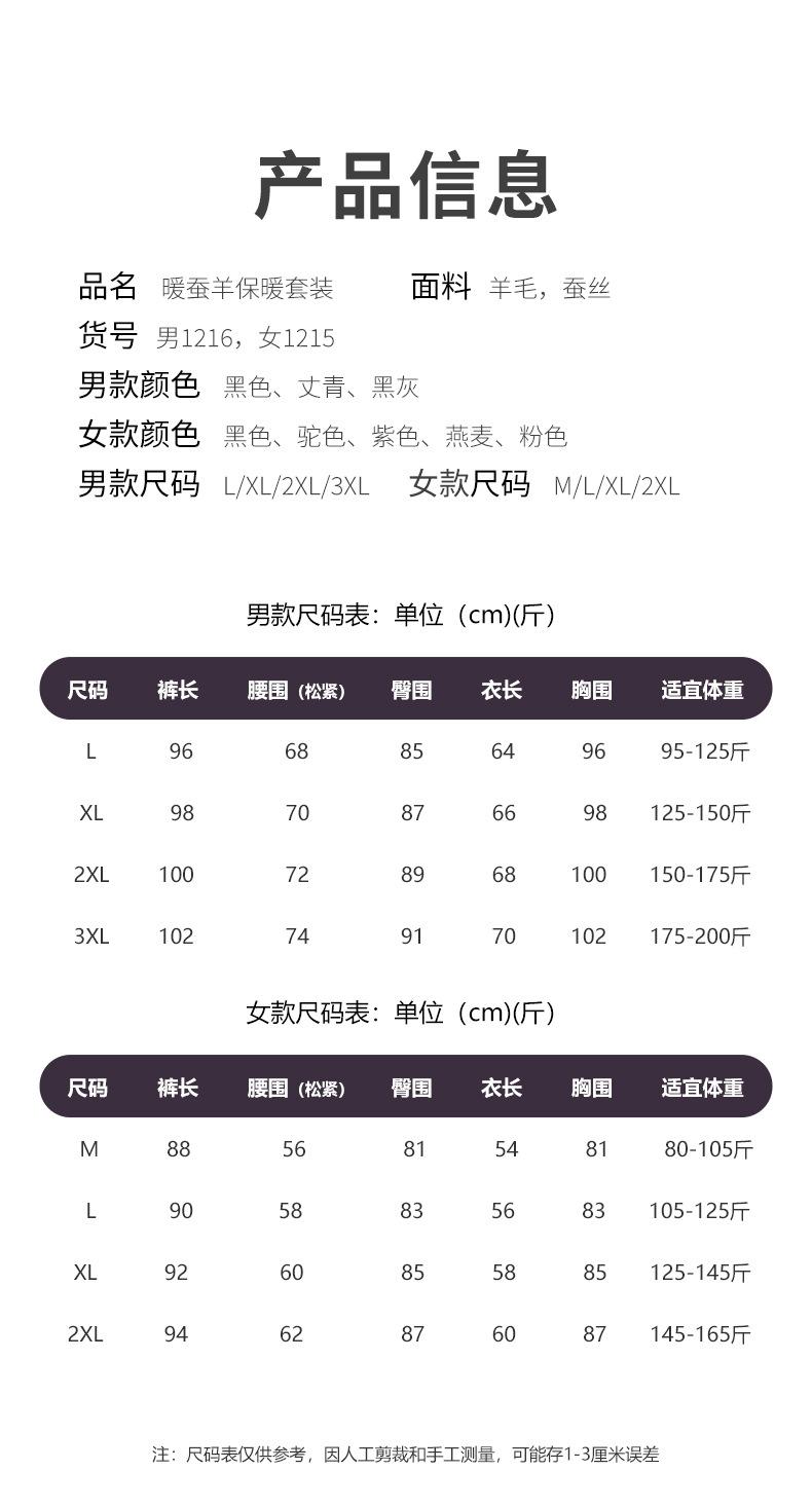 1215&1216新_08.jpg