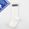 Calcetines Finos de Verano Blanco y Negro para Niños Estilo Universitario Dos Rayas Calcetines de Malla Transpirables para Estudiantes