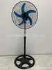 Comércio Exterior Ventilador de Chão Três em Um de 18 polegadas Ventilador Elétrico Industrial Ventilador de Mesa de Três Velocidades Oscilante Ventilador de Chão Doméstico