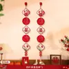 Decoración de habitación de boda, decoraciones largas colgantes para la boda, cortinas para las habitaciones de la novia y el novio, decoraciones de pared de fondo, guirnaldas con personajes de "feliz"