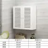 Tapa de medidor de gas natural, caja decorativa para medidores de gas, cubierta protectora para el hogar, caja de medidor, cubierta para tubería de calentador de agua y otros productos relacionados