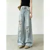 Jeans Reto Rasgado High Street Americano Feminino Primavera Outono Novo Retro Solto Tamanho Grande Hot Girl Emagrecedor Calça Wide Leg