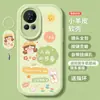 Adequado para Capa de Celular Huawei Nova12 13Pro Capa Protetora Pacote Completo 12Ultra Silicone Macio Anti-Queda Anti-Queda Personalização