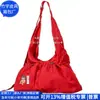 Bolsa Tote de Poliéster RPET Transfronteiriça Bolsa Dumpling de Poliéster RPET Bolsa de Ombro de Nylon Reciclado Fábrica Personalizada