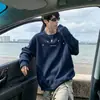 Sudadera con cuello redondo y estampado de estrella de cuatro puntas para hombre, juvenil y de corte holgado, peso pesado, adecuada para otoño, top casual versátil para usar en el campus