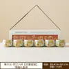 Fabricante Gato Feliz Lindo Taza de Té de Cerámica Taza de Maestro Caja de Regalo Set Souvenir Práctico Regalo de Cumpleaños Regalo para Niñas